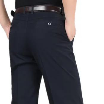 MRMT ir 2021. zīmolu vīriešu bikses kokvilnas gadījuma plānas vīriešu bikses ar augstu vidukli, zaudēt taisnas bikses
