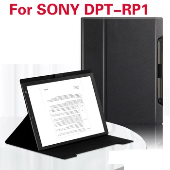 Sākotnējo Aizsardzības Apvalks, Sony DPT-RP1 ebook Soma Sony Digitālo Grāmatu 13.3