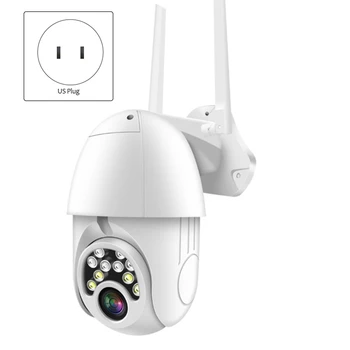 Drošības Kamera, 1080P Hd 200W Pikseļu Tālvadības Uzraudzību, Domofons Wifi Sfērisku Drošības Kameru