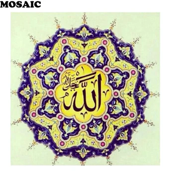 Islāms Musulmaņu svētā,dimanta mozaīkas foto Rhinestones Izšūšanai Pilnu Kvadrātveida Crystal Diamond Krāsošana