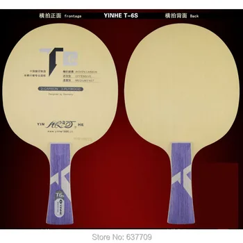 Sākotnējā yinhe T5S T6S T7S T8S galda teniss balde oglekļa asmens ātrs uzbrukums ar cilpu ping pong spēle