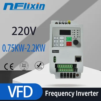 4 KW/ 220V vienfāzes invertora ieejas VFD 3 Fāzes Izejas Frekvences Pārveidotājs Regulējams Ātrums 1500W 220V Invertoru