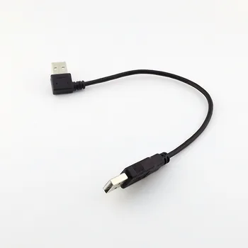10pcs USB 2.0, A Tipa Vīrieši pa Kreisi, Ieliekts uz USB A Male Datu Pagarināšanu Adaptera Kabeli 25cm