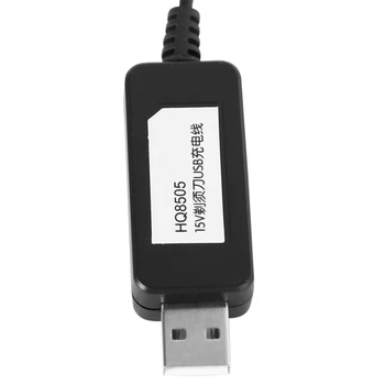 2 Gabals USB Spraudni 15W 15V HQ850 Lādētāja Adapteri, lai Skuveklis Bārdas S5079 PT726 Maksas