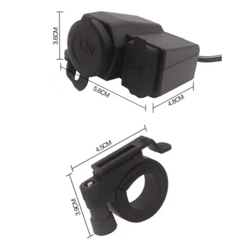 Ūdensizturīgs Barošanas Kontaktligzda, Motocikls, Motociklu 5V USB Strāvas Ports Adaptera Kontaktligzda Lādētājs 12 V piepīpētāja