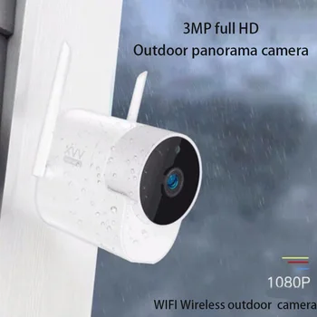 Mijia 180 grādu panorāmu Home Security, IP Kamera, Wi-Fi, Iekštelpu un Āra Ūdensizturīgs Nakts Redzamības day&tuvu Full HD Kameras