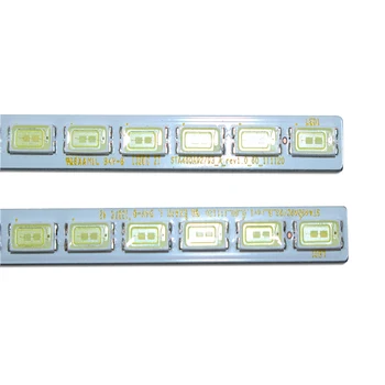 Jaunu 20 GAB LED lentes 74.46P06.001-4-DX1 STA460A92/93 T460HVD01.0 60 Led 510MM