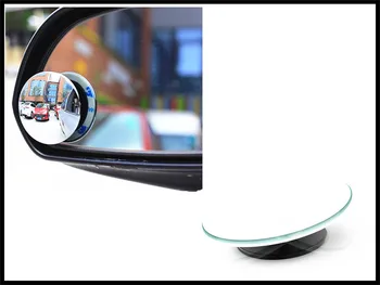 Auto 360 grādu platleņķa kārta blind spot spogulis KIA Sid Rio Soul Sportage Ceed Sorento Cerato K2 K3 K4 K5