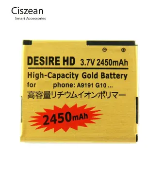 1x 2450mAh Nomaiņa Zelta Akumulators HTC Desire HD G10 Inspire 4G Ace BD26100 A9191 T8788