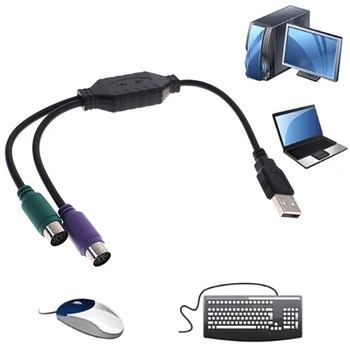 1gb 31cm USB Uz PS/2 Augstas Kvalitātes Kabelis, Adapteris Converter, Peli, Klaviatūru Converter Adapteri PS2 Interfeisu Pieslēgvietas
