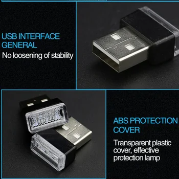 Auto LED Gaismas USB Atmosfēru, ņemot vērā Citroen C-Quatre C-Triomphe Pikaso C1 C2 C3 C4 C4L C5 Elysee/DS-sērija