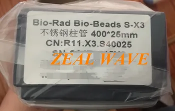 Bio-Rad Bio-Krelles S-X3 Polistirola Gēlu Iepakojums Pesticīdu Atlieku Hromatogrāfijas Kolonnas 400 * 25mm