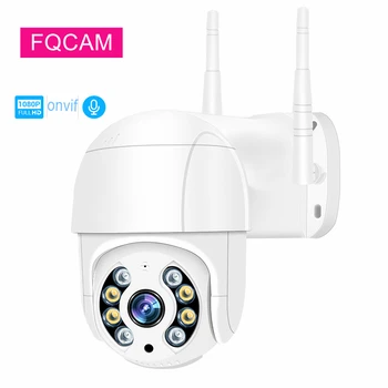 Mini 2MP WIFI Bezvadu Dome Drošības Āra 1920*1080P Full HD Kustības detektors divvirzienu Audio ICSEE P2P IP ONVIF CCTV Kameras