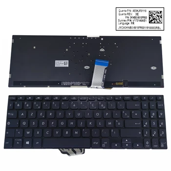 Azerty franču Aizmugurgaismojuma tastatūra ASUS vivobook S530 klēpjdatoriem klaviatūras backlit Jaunus darbus 0KNB0 5610FR00 X512 X530 K530 X521