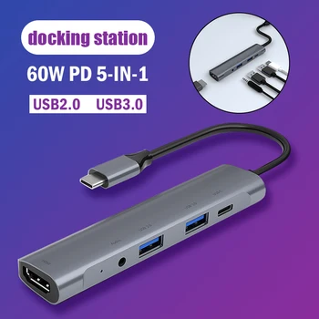 Tipa-C HDMI Centrmezgls 60W PD 5 in 1 USB 2.0 3.0 Audio USB-C Portatīvo Mājas Birojs Jaunā Ierašanās