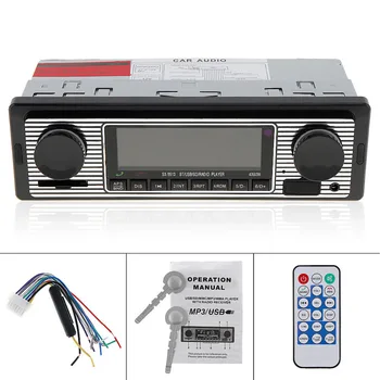 12V Bluetooth Automašīnas Radio Atskaņotājs, Stereo FM MP3, USB, SD, AUX Audio Auto Elektronika autoradio 1 DIN oto teypleri radio para carro