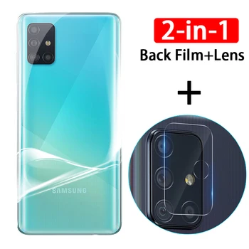 2in1 Atpakaļ Protector for Samsung Galaxy A71 A70s A7 2018 A30s A61 A40 A41 A50s A51 M30s M31s M51 Hidrogelu Pārklājumu +Stikla Objektīvs