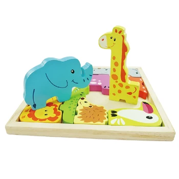 21.4*21.4 CM Bērnu Koka Rotaļlietas Puzzle Koka 3D Jigsaw Puzzle Bērniem, Bērnu Multfilmas Dzīvnieku Mīklas Izglītības Rotaļlieta