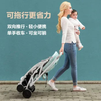 Augstas ainavu bērnu ratiņus, var sēdēt pusguļus 0-3 gadiem divvirzienu vienu pogu, lai apkopotu jaundzimušo auto