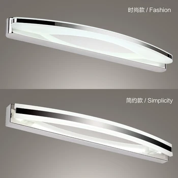 Eiropas stila modes vienkārši, vannas istaba, tualete, nerūsējošā tērauda LED spogulis lukturu anti-miglas un mitruma droši sienas lampas LB1013