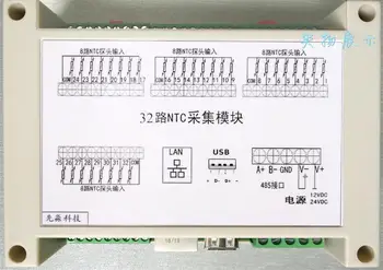 32NTC 32-kanālu Temperatūras Iegāde, Moduļa Tīkla Ports, Modbus-TCP USB Izolācija 485 Komunikācijas Rūpniecības Kontrole