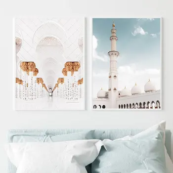 Arābu Mošejas Marokas Arhitektūra Kanvas Glezna Retro Plakāta Islāma Reliģisko Mājas Interjeru Sienu Mākslas Apdare