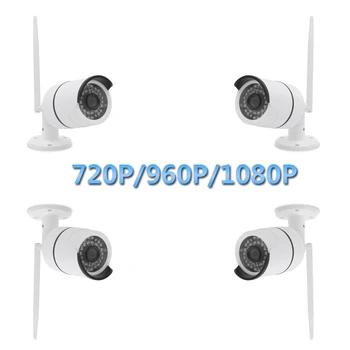 PUAroom 4CH IP Full HD 1080P Bezvadu Kamera nakts redzamības IS-Cut ar H. 264 VRR usb Drošības Kameru Sistēmas