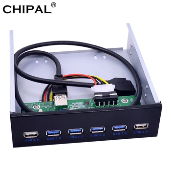 CHIPAL 5Gbps 20Pin USB 3.0 Priekšējā Paneļa USB 2.0 Paplašināšanas Turētājs USB2.0 USB3.0 HUB Kabeļa Adapteri PC Desktop 5.25