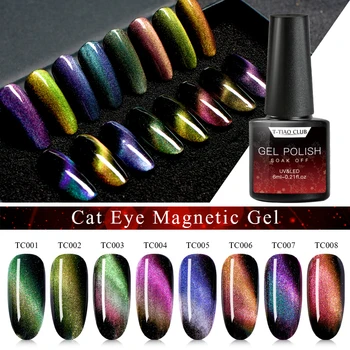 7D Hameleons Magnētisko Gēla Nagu lakas Ilgstošu Spīd Lāzera 6ml Cat Eye Nail Art Gel Samērcē Off UV LED Gēla Laku, Manikīrs