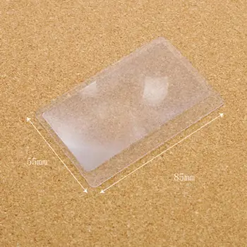 10 Gab. Mini Kredītkartes Izmēra Lupa Lasījumā Palielināmo Stiklu, Lēcu Kabatas Palielināmie Portatīvo Pārredzamu Palielināmais Stikls