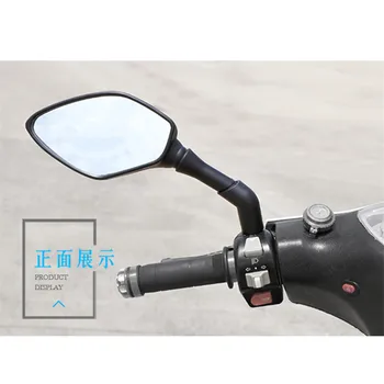 Bezmaksas piegāde black profesionālās Modificēti piederumi motociklu atpakaļskata spogulis, spoguļi moto universālo motociklu sānu spoguļi