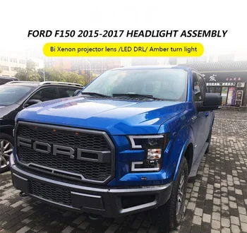 2019 Sanvi Jaunākās Ford-F150 2016 2017 Bi xenon projektora objektīvs Auto Lukturu Montāža Transportlīdzekļa Pārbūves Spuldzes