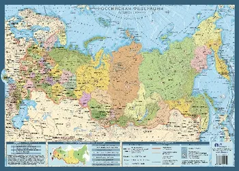 Divvirzienu karte Krieviju (politiskie un satelītu)