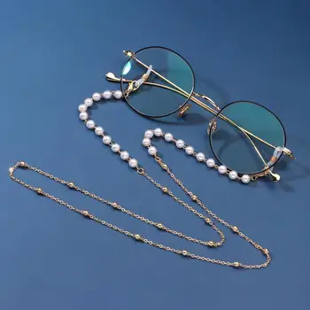 Modes Pērle Saulesbrilles, Briļļu Ķēdes Siksniņa Brilles Vadu Turētājs Kakla Siksnas Virves Sievietes, Meitenes Sejas Maska Ķēdē Ierīču Lēti