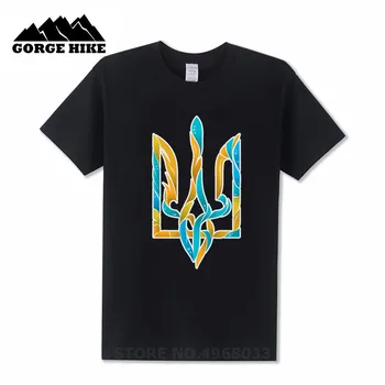 Jaunu zīmolu Apģērbu Masculina Zilā un dzeltenā ukrainas Trident T Krekls Vīriešiem ar Īsām Piedurknēm Kokvilnas ukrainas Logo T-krekls Streetwear