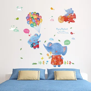 Laimīgi Zilonis Ar Krāsainiem Baloniem, Sienas Uzlīmes Bērnu Istabas Mājas Rotājumi Karikatūra Dzīvnieku Sienas Mākslas Pvc Sienas Uzlīmes