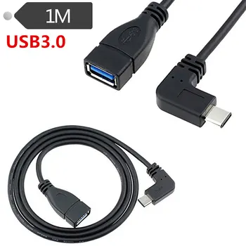 100CM USB 3.1 C Tipa Vīriešu USB 3.0 Sieviete Leņķveida OTG Datu Sinhronizācijas & Uzlādes Kabelis Notebook Portatīvie Planšetdatori 1m