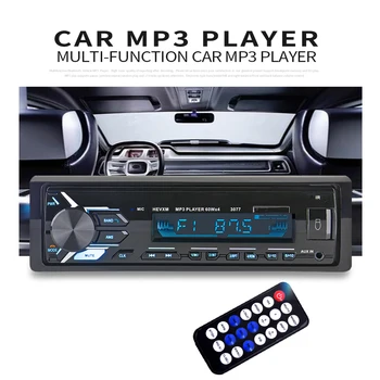 Pārdošanai Jaunu FM Auto Radiostacija 12V Bluetooth V3.0 Panelis Auto Audio Stereo SD MP3 Atskaņotājs ar AUX USB, Hands-free Zvanu