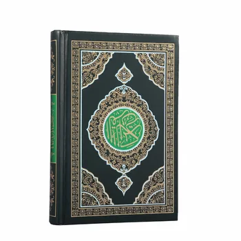 Jauka meklējat metāla kastē Korāna lasītājs spēlētājs Svētais Korāns lasītājs musulmaņu vienu gadu garantija Korāns runā ar pildspalvu, 4gb bezmaksas piegāde