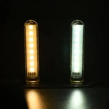 LumiParty Portatīvie Mini USB Strāvas 8 LED Nakts Gaisma 5V Lasīšanas Lampas Jauda Banka Klēpjdatoru