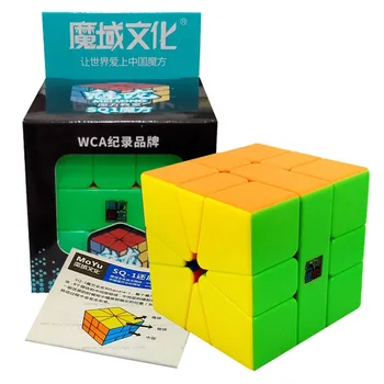 Magic Cube 3--3--3 Ātrumu Magic Cube Puzzle Bērniem, Burvju Puzzle Cube Puzzle Ātrums Cube Pieaugušo Kids Izglītojošās Rotaļlietas Dāvanu Bb50
