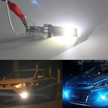 2GAB Auto LED Miglas lukturi Conversion Kit Spuldzes, High Power Spilgti Nomaiņa Lukturu NJ88
