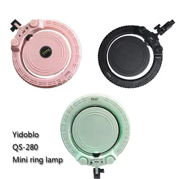 Yidoblo QS280 Mini Foto Studija LED Kameras Gaismas Gredzenu Aptumšojami Tālruņa Video Lampas Aizpildīt Gaismas+ galda statīvs Live Grims Apgaismojums