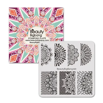 BeautyBigBang 6*6cm Štancēšanas Nails Ziedu Raksts Mandala Sērijas Nagu Zīmogošanas Plāksnes Veidne Nail Art Trafareti Pelējuma BBB020