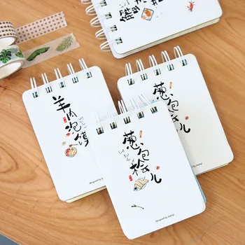 1gb korejas radošo studentu mazo skaidrs kabatā pārnēsājama nomaināmās vārdu grāmata 110 loksnes Yuemu mazo pārtikas, ņemiet vērā, spole grāmata