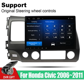 ZaiXi 2 Din Auto Multimedia Player Android Radio Honda Civic 2006~2011 GPS Navi Navigācijas Kartes Auto audio bluetooth stereo