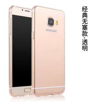 Samsung C7 gadījumā Pārredzamu mīksta silikona apvalks 5.7