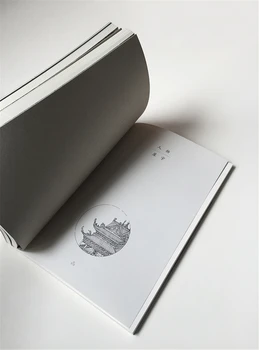 Jaunā Rokasgrāmata Sinepju Sēklas, Dārza Skiču artBook Mākslas Zīmēšanas augstas kvalitātes Krāsošana copyBook neatkarīgu apmācības