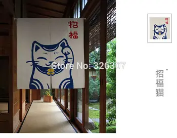 Taivāna Japāna Ķīniešu laimes kaķis auduma aizkaru mājas aktu portiere tapsējuma 85x90cm 85x120cm Durvju pusi aizkaru