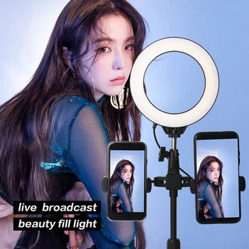 6 collu Selfie Gredzenu Gaismas Tālruņa Elastīgus Statīva Turētājs Ar Gredzenu LED Gaismas Video Dzīvo Fotogrāfiju Lampas Šūnu Turētājs Monopod